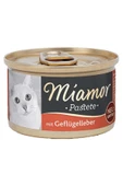 Pastete Ciğerli Tahılsız Konserve Kedi Maması 85 Gr - 1