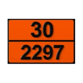 Metal 40x30 cm Levha (1 Adet) 30-2297 Trikloroasetonitril Trichloroacetonitrile Kimyasal Madde thumbnail 1