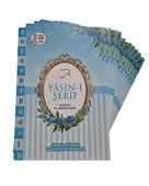 Hediyelik Ekonomik Yasin-i Şerif Mavi Orta Boy 64 sayfa - 1