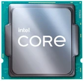 INTEL CORE i5-14400 2.5GHz 20MB 1700P TRAY - 1