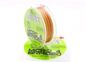 Duraking Natuna Micro 4x 150mt Multicolor İp Misina thumbnail 3