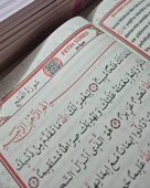 Hediyelik Ekonomik Yasin-i Şerif Mavi Orta Boy 64 sayfa - 3