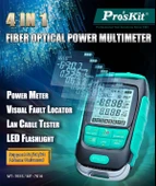 MT-7616 Fiber Optik Power Multimetre4 in 1 4 in 1, 30mW Output Self Calibration thumbnail 2