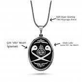 Çift Vav Harfi Allah Yazılı 60 cm 925 Gümüş Kolye thumbnail 2