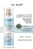 ALL BLİSS Hassas Ciltlere Onarıcı ve Yatıştırıcı Termal mineral Su Spreyi 200 ml Yeşil Çay  Bitki Özleri thumbnail 1