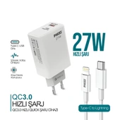 PHİXİ ULTİMATE UPD4225L 27W PD ÇİFT ÇIKIŞLI LIGHTNING HIZLI ŞARJ ADAPTÖRÜ - 1