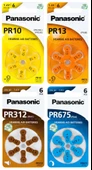 PANASONIC KULAKLIK PİLİ 13 - 675 - 513 - 10 thumbnail 1