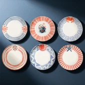 GÜRAL PORSELEN Mare 6 Parça 20 Cm Pasta Tabağı 5534 thumbnail 3