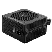 MSI MAG A650BN 650W 80+ BRONZE POWER SUPPLY - 6