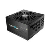 FSP HYDRO G PRO 1200W 80+GOLD GEN5.1 ATX 3.1 PSU - 1