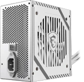 MSI MAG A650BNL WHITE 650W 80+ BRONZE POWER SUPPLY - 1