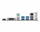 MSI A520M-A PRO DDR4 4600/1866Mhz M.2 M.ATX AM4 - 10