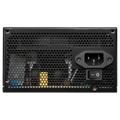 MSI MAG A500DN 500W 80+ POWER SUPPLY - 8