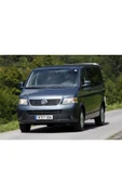 Vw Transporter T5 2004-2010 Ön Koltuk Yatırma Ayar Makarası Bej 1j0881671f thumbnail 2