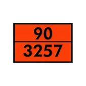 Metal 40x30 cm Levha (1 Adet) 99-3257 Tehlikeli Madde Uyarısı 100° Üstü Sıcak Madde Uyarı Levhası thumbnail 1