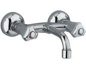 İtimat Alfa 207 Sabit Lavabo Bataryası Duvardan - 1