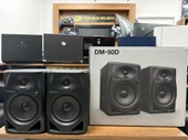 Pioneer Dj DM-50D 5 inç Referans Monitörü Hoparlör (İKİNCİ EL) - 1