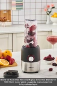 Karaca Blend & Rush Inox Personal Kişisel Smoothie Blender Black thumbnail 3