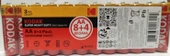KODAK SUPER HEAVY DUTY ZİNC KALEM PİL 8+4 LÜ EKO PK. AA 1,5V  KALEM PİL - 1