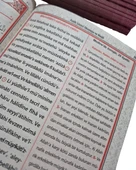 Hediyelik Ekonomik Yasin-i Şerif Orta Boy 64 sayfa - 4