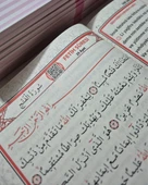 Hediyelik Ekonomik Yasin-i Şerif Orta Boy 64 sayfa - 3