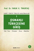 Osmanlı Türkçesine Giriş 1 thumbnail 2