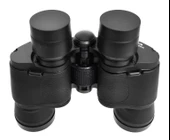 20X50  Yüksek Kaliteli Kauçuk Kaplamalı Mavi Ön Mercekli  Dürbün thumbnail 2