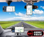 Araba Gösterge Üstüne Takılan 360 Oynar Başlıklı Telefon Tutucu thumbnail 3