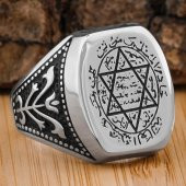 Mührü Süleyman 925 Ayar Gümüş Yüzük thumbnail 1