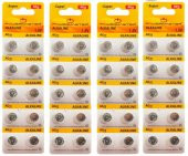 Powermaster AG13 LR44 Kartela Alkaline Düğme Pil 10 x 4lü - 1