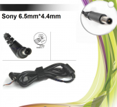Lg Adaptör Dc Kablo-6.5X4.4 Lg Adaptör Tamir Kablo - 1