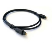 Optik Ses Kablosu 5 Metre - 1