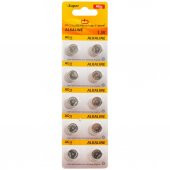 Powermaster AG13 LR44 Kartela Alkaline Düğme Pil 10lu - 1