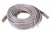 5 Metre Cat5 Ethernet Pacth Kablo - 2