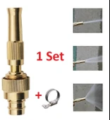 AYARLANABILIR BASINÇLI HORTUM BAŞLIĞI GOLD thumbnail 1