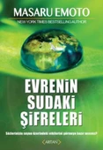Evrenin Sudaki Şifreleri thumbnail 2