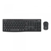 LOGITECH MK295 KABLOSUZ SET SESSİZ USB SİYAH 920-009804 - 1