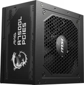 MSI MAG A750GL PCIE5 750W 80+GOLD POWER SUPPLY - 5