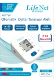 LİFE NET MEDİKAL LİFE NET MEDİKAL Tansiyon Aleti Üst Koldan Dijital Tansiyon Ölçer, Nabız Ölçer, Usb Girişli BP310A thumbnail 5