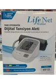 LİFE NET MEDİKAL LİFE NET MEDİKAL Tansiyon Aleti, Üst Koldan Tansiyon Ölçer, Nabız Ölçer, Usb Girişli Wbp-108. thumbnail 4