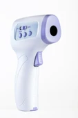MEDİKAL MEDİKAL Vzn Dijital Temassız Uzaktan Ateş Ölçer F103 - 1