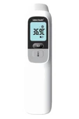 LİFE NET MEDİKAL LİFE NET MEDİKAL Temassız Ateş Ölçer Alından Ölçer -ft-100b thumbnail 1