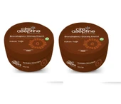 CIRE ASEPTINE Kakaolu Güneş Yağı 200 ml X 2 Adet - 1