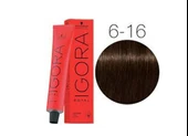 Schwarzkopf Igora Royal 6-16 Saç Boyası 60ml - 1