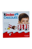 Kinder Chocolate 50 gr thumbnail 2