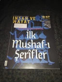 İNSAN VE HAYAT Dergisi Şubat 2019 Sayı 108 İLK MUSHAF-I ŞERİFLER (Sahafiye Kitap) - 1