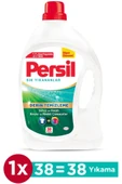 Persil Jel Sık Yıkananlar Sıvı Çamaşır Deterjanı 38 Yıkama 2470 ml thumbnail 1