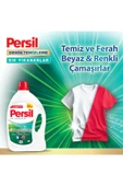 Persil Jel Sık Yıkananlar Sıvı Çamaşır Deterjanı 38 Yıkama 2470 ml thumbnail 5