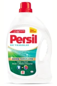 Persil Jel Sık Yıkananlar Sıvı Çamaşır Deterjanı 38 Yıkama 2470 ml thumbnail 2