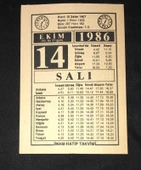 14 EKİM 1986 SALI İMAM-HATİP TAKVİMİ YAPRAĞI (Sahafiye Kitap) - 1